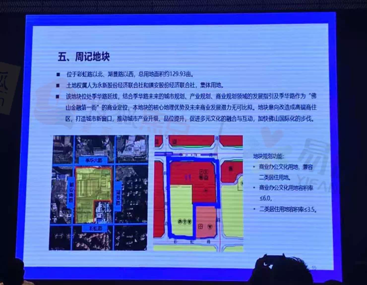 古露镇最新招聘信息汇总