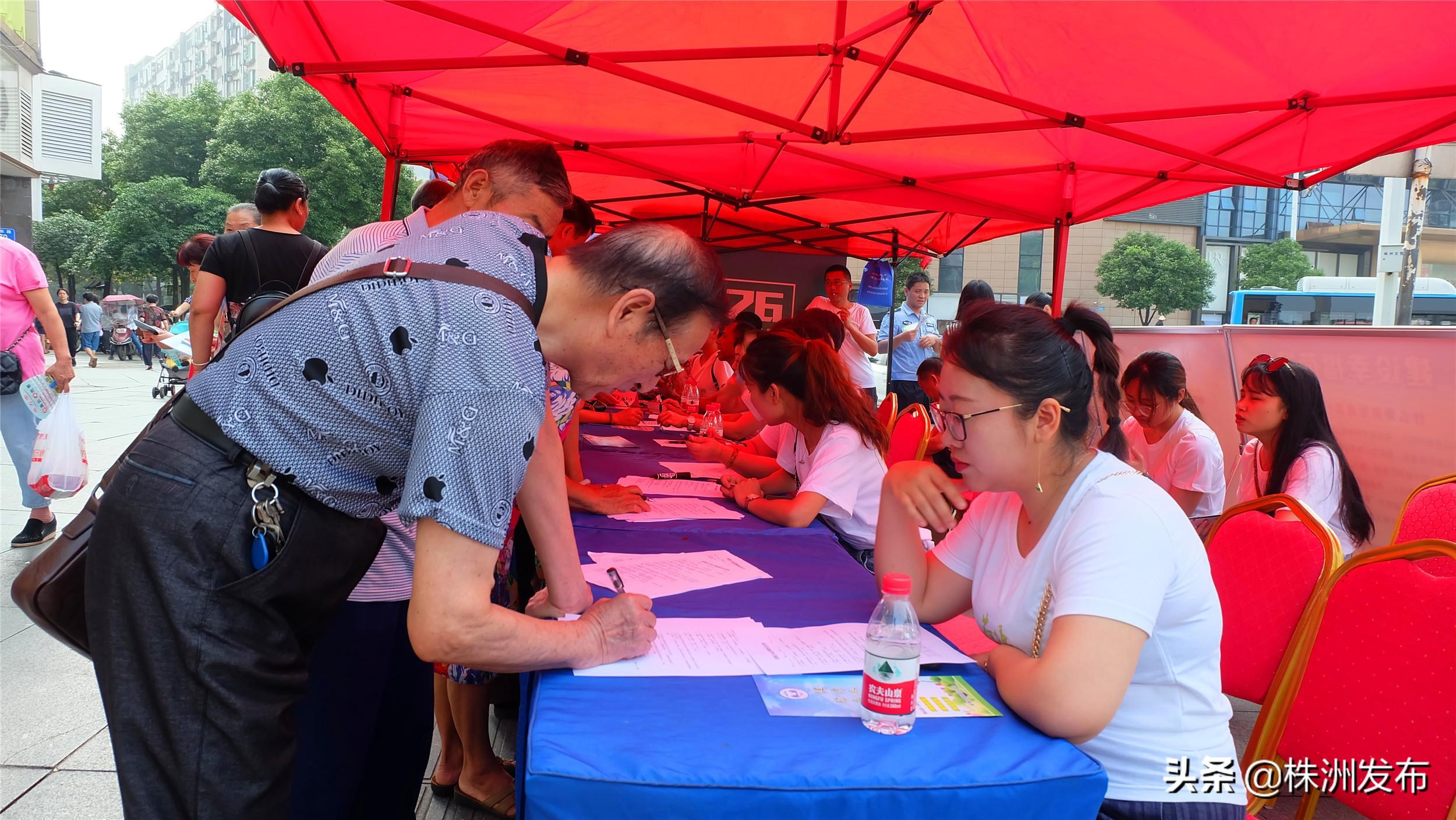 荷塘区市场监督管理局领导团队最新概况