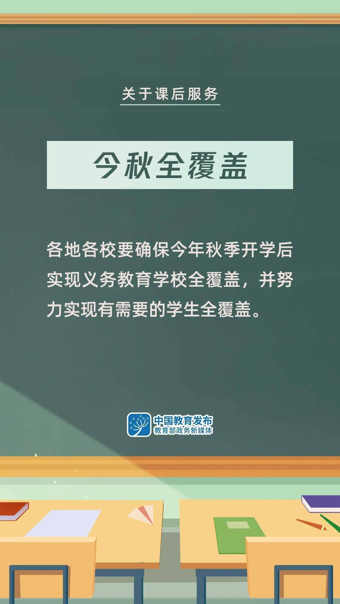 美溪区科技局招聘信息发布与职业机会深度探讨