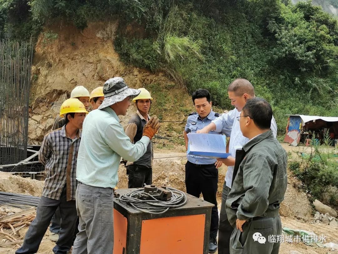 临翔区水利局最新动态报道