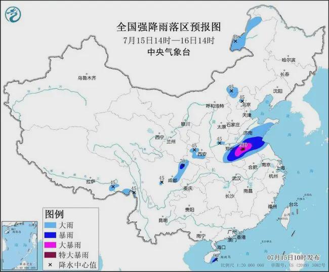 毕西村天气预报更新通知