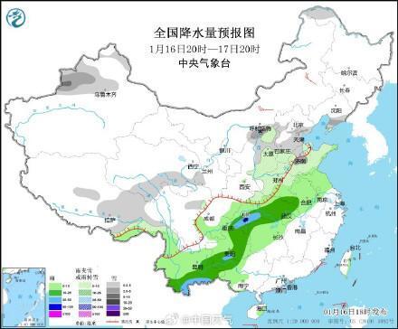 广开街道天气预报更新通知