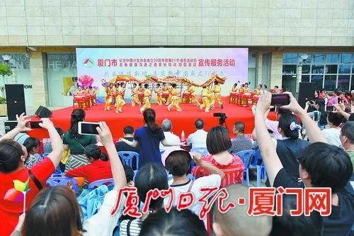 厦门市人口计生委创新项目推动城市计生工作发展