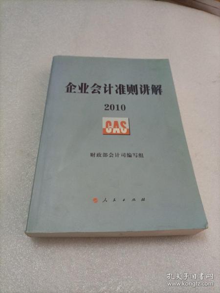 山头店乡最新交通新闻，迈向现代化交通新篇章