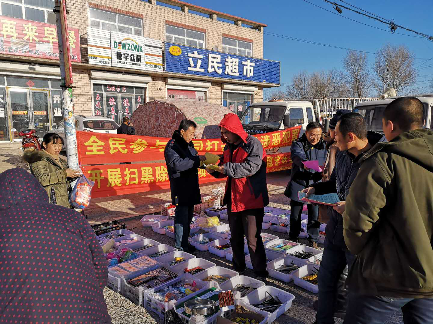 长岭县市场监督管理局推进现代化市场监管项目，助力地方经济高质量发展