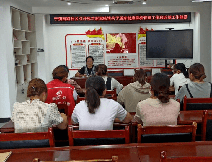 贺兰山西路街道办最新动态报道