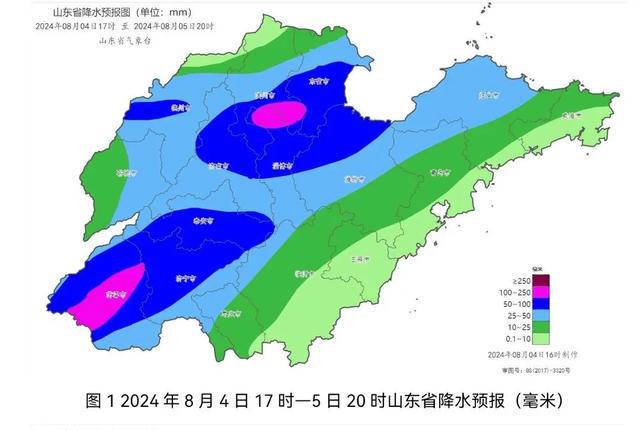 恒州镇天气预报更新通知