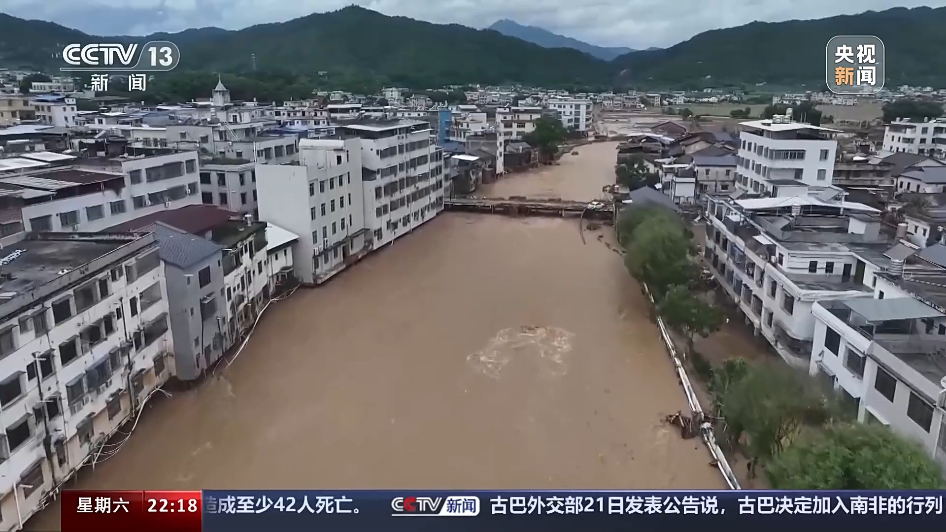 曲樟乡天气预报与生活指南