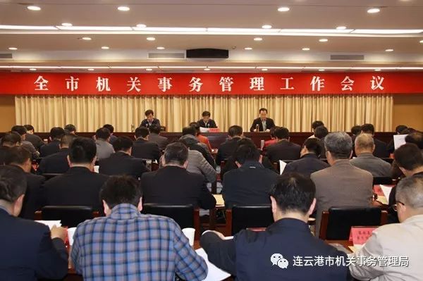 兴安盟市规划管理局领导团队最新阵容及战略规划概述