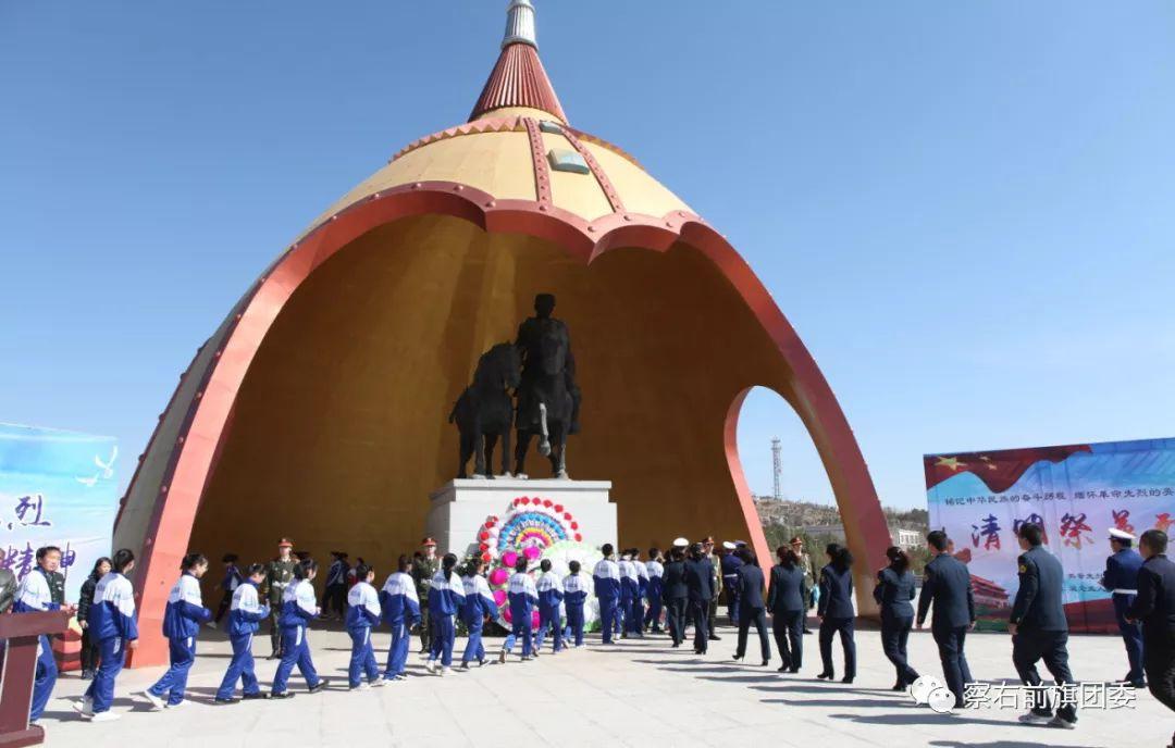 察哈尔右翼前旗文化广电体育旅游局领导团队新貌及其影响力