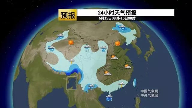 齐海乡天气预报更新通知