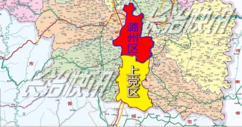 山西省长治市武乡县监漳镇天气预报更新通知