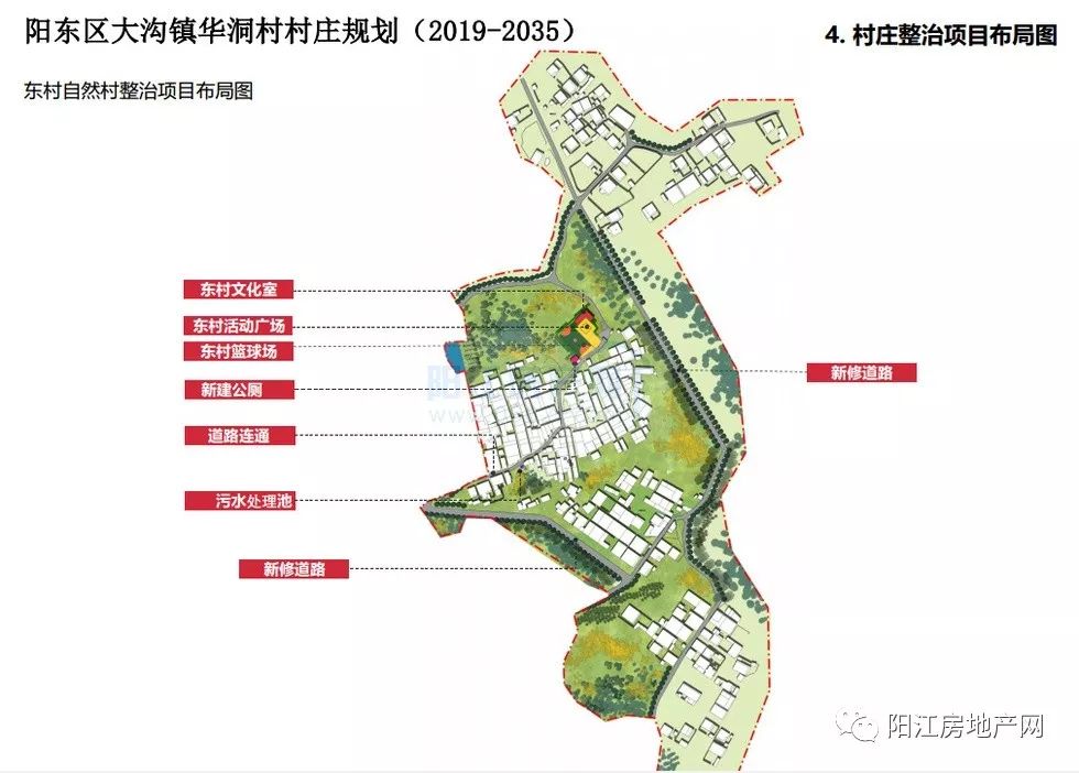 胡大村委会最新发展规划概览