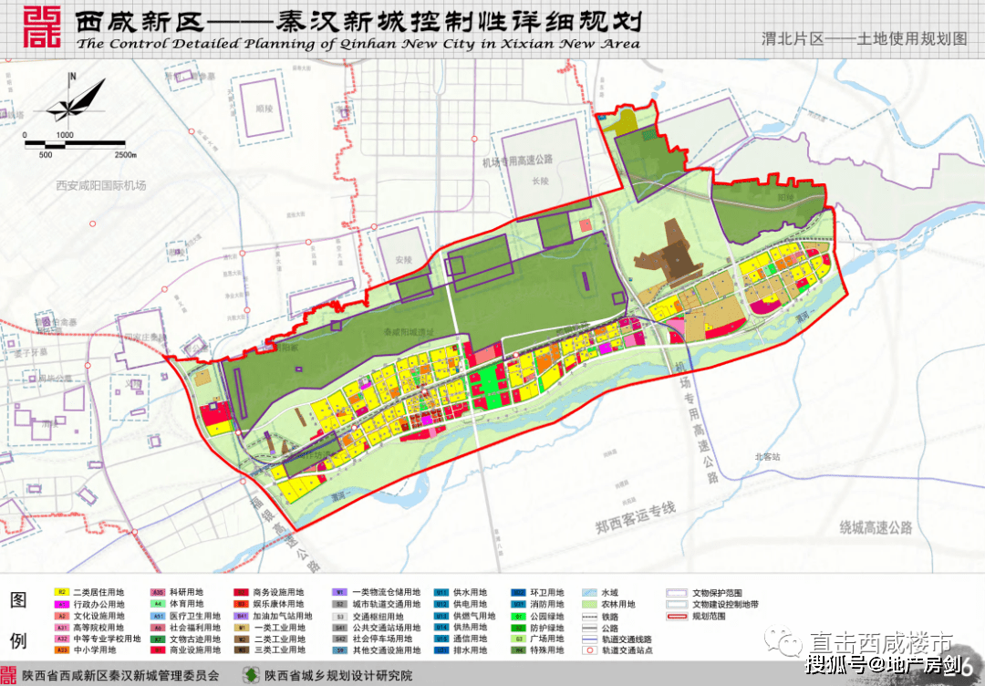 东源县数据和政务服务局发展规划展望