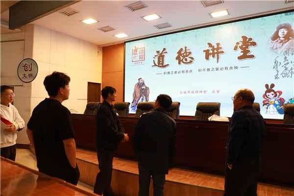 四会市财政局领导新班底推动财政改革与发展新篇章