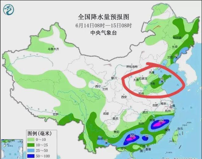 司庄乡天气预报更新通知