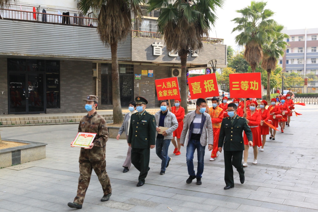 澜沧拉祜自治县退役军人事务局领导团队介绍