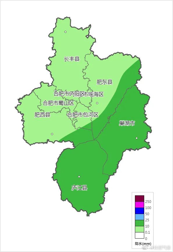 刁坊镇天气预报更新通知