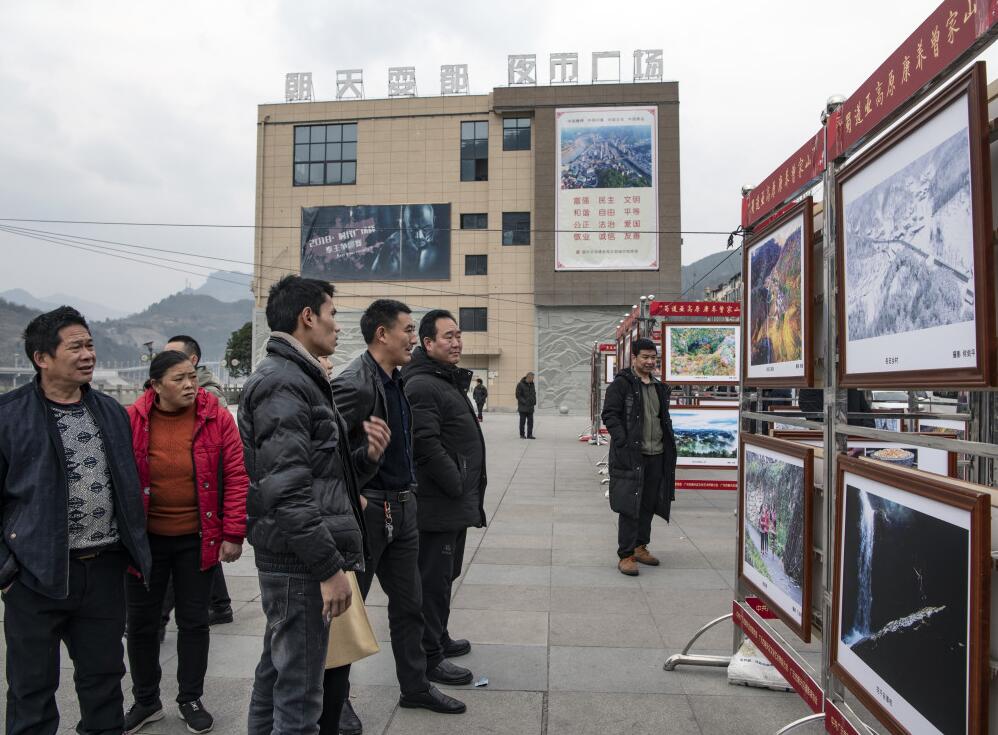 中子镇未来繁荣新蓝图，最新发展规划揭秘