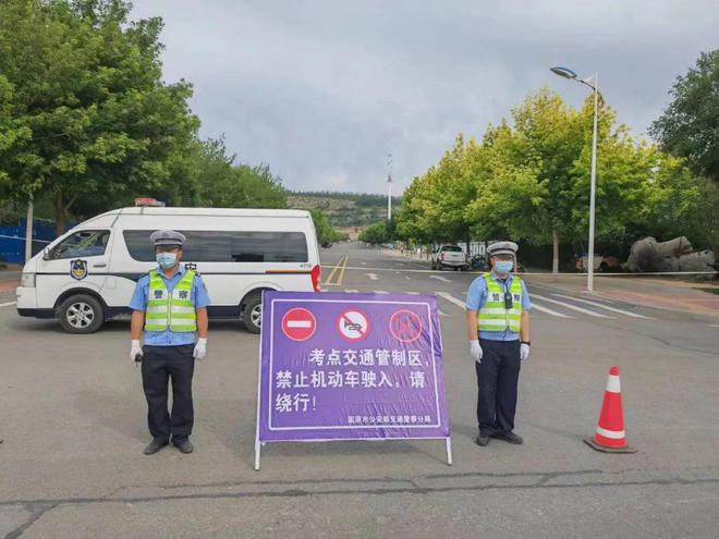 景东彝族自治县公路维护监理事业单位最新动态与显著成就概述