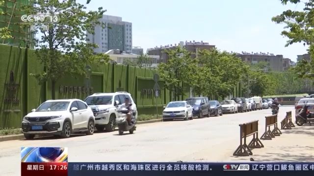 金彭西路社区交通最新动态