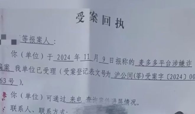 河李村委会人事任命重塑乡村治理格局积极力量新篇章