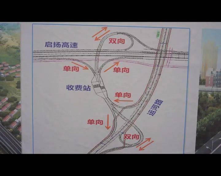 淮阴区公路运输管理事业单位最新动态报道