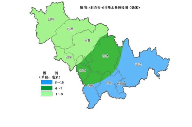 西五家子乡天气预报更新通知