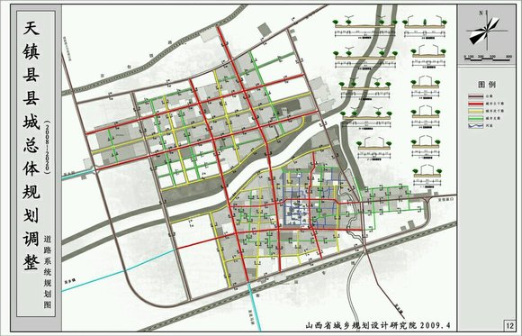 天德镇未来繁荣蓝图，最新发展规划揭秘