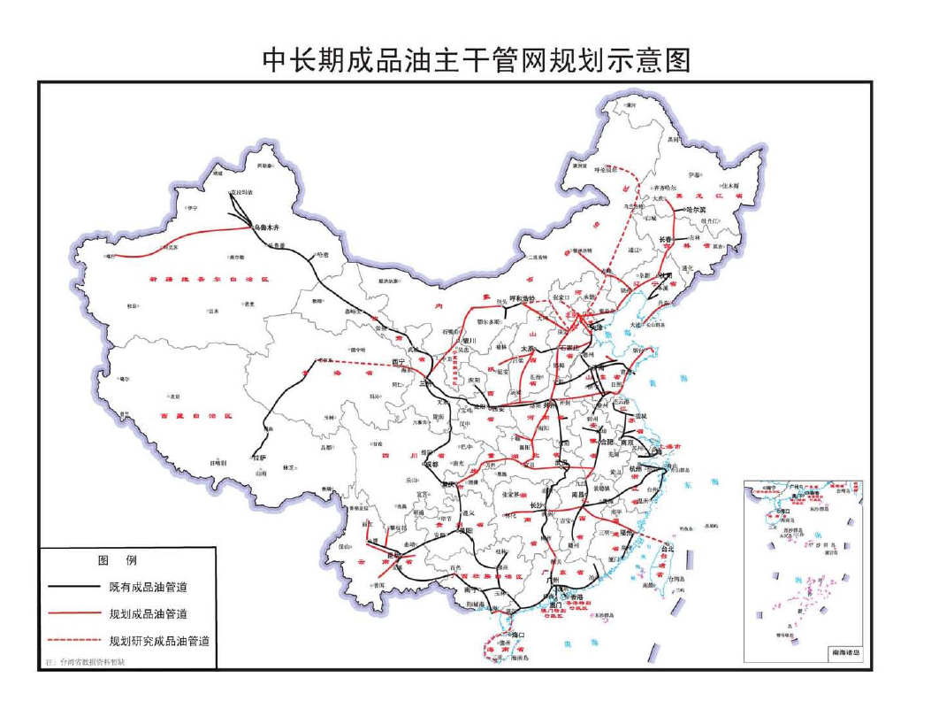 仙居县发展和改革局最新发展规划概览