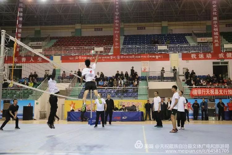 天祝藏族自治县体育局新项目启动，体育事业迎来蓬勃发展新篇章