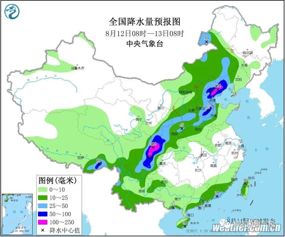 斗门镇天气预报更新通知